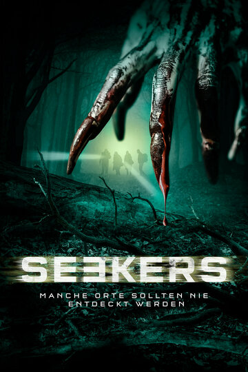 Искатели || Seekers (2016)