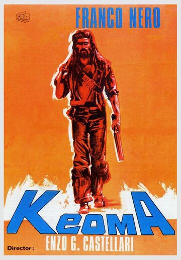 Кеома || Keoma (1976)