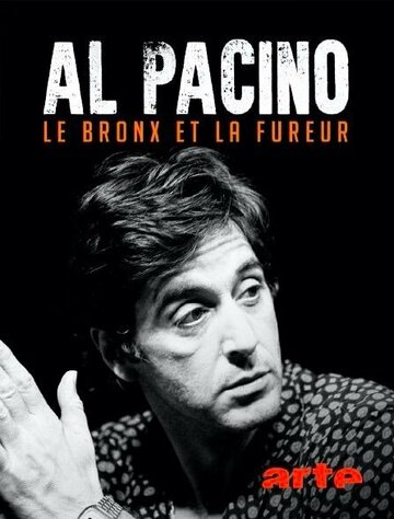 Аль Пачино, Бронкс и ярость || Al Pacino, le Bronx et la fureur (2022)