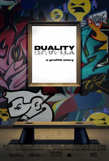 Дуализм, история одного граффити || DUALITY a graffiti story... (2022)