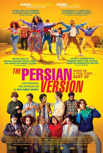 Персидская версия || The Persian Version (2023)