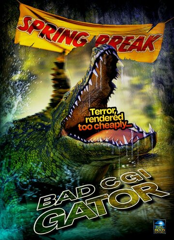 Плохо нарисованный аллигатор || Bad CGI Gator (2023)