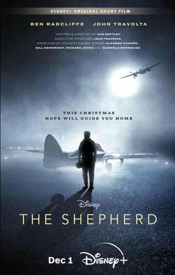 Пастырь || The Shepherd (2023)