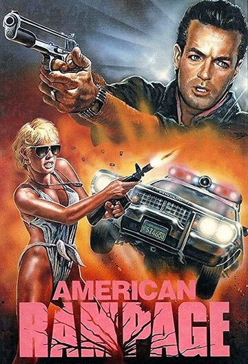 Американская ярость || American Rampage (1989)