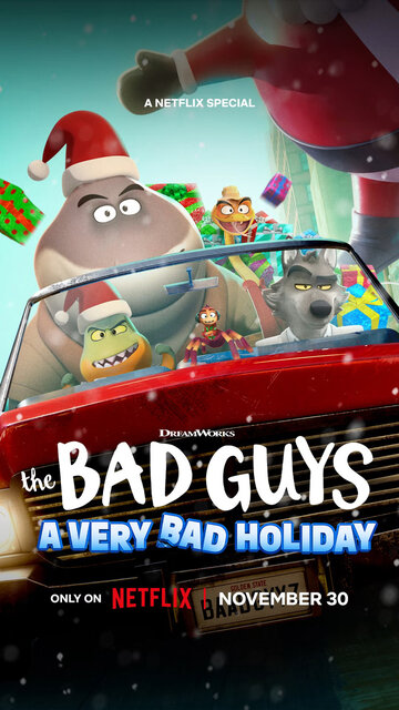 Плохие парни: Очень плохой праздник || The Bad Guys: A Very Bad Holiday (2023)