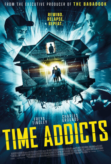 Необъяснимые скачки во времени || Time Addicts (2023)