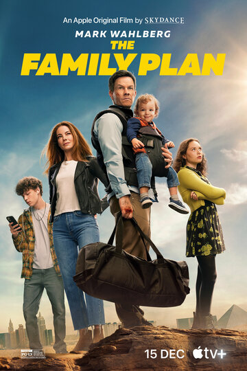 Семейный план || The Family Plan (2023)