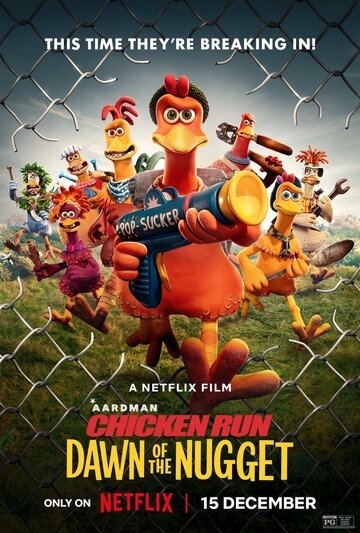 Побег из курятника: Рассвет наггетсов || Chicken Run: Dawn of the Nugget (2023)