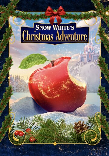 Рождественское приключение Белоснежки || Snow White's Christmas Adventure (2023)