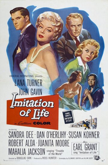 Имитация жизни || Imitation of Life (1959)