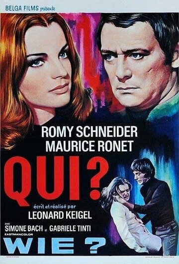 Кто? || Qui? (1970)