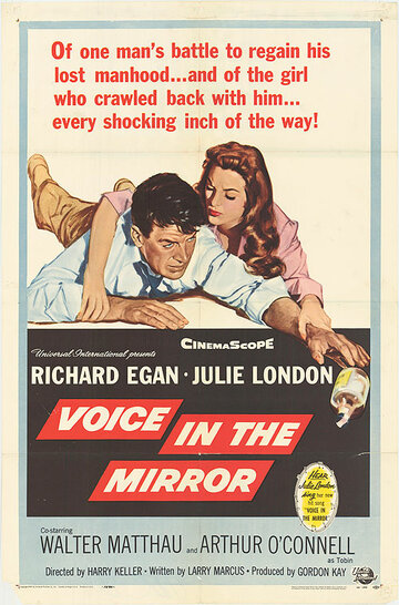 Голос в зеркале || Voice in the Mirror (1958)