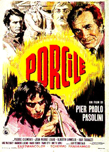 Свинарник || Porcile (1969)