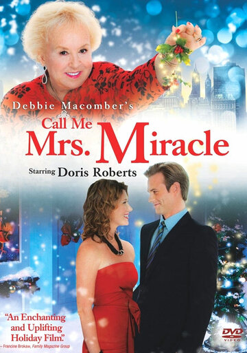 Миссис Чудо в Манхэттене || Call Me Mrs. Miracle (2010)