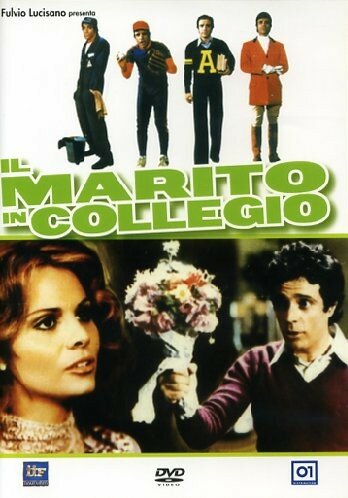 Муж в колледже || Il marito in collegio (1977)