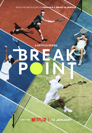 Брейк-пойнт || Break Point (2023)