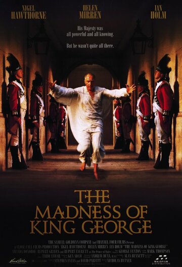 Безумие короля Георга || The Madness of King George (1994)