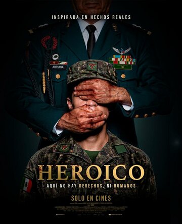 Герой || Heroico (2023)