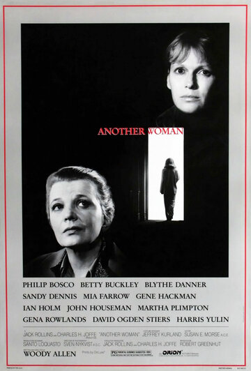 Другая женщина || Another Woman (1988)