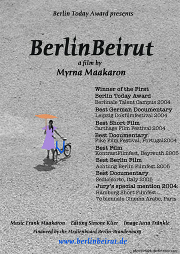 Берлин-Бейрут || BerlinBeirut (2004)