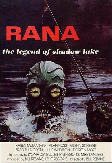 Кваканье: Лягушка-монстр из ада || Rana: The Legend of Shadow Lake (1975)