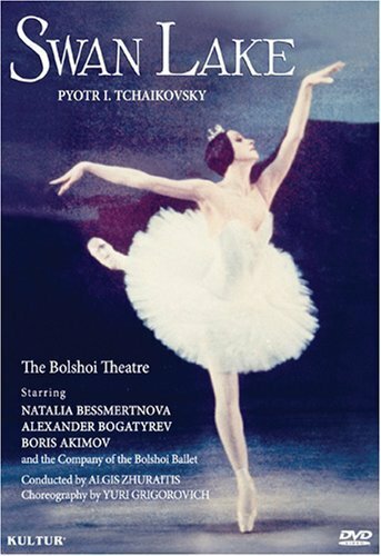 Лебединое озеро || The Ultimate Swan Lake (1984)