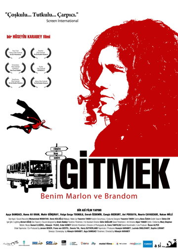 Мой Марлон и Брандо || Gitmek: Benim Marlon ve Brandom (2008)