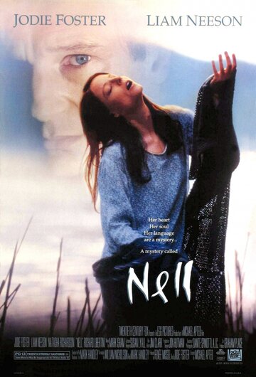 Нелл || Nell (1994)