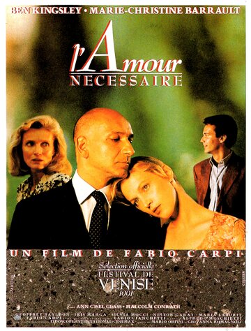 Необходимая любовь || L' Amore necessario (1991)