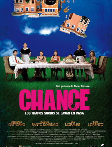 Шанс || Chance (2009)