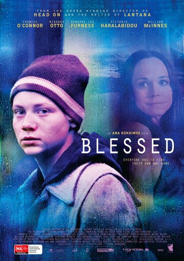 Блаженные || Blessed (2009)