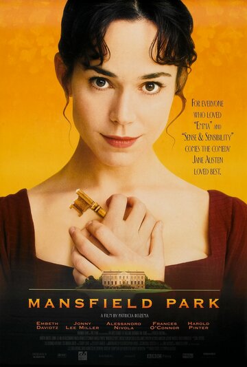 Мэнсфилд Парк || Mansfield Park (1999)
