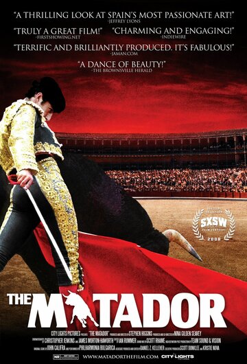 Матадор || The Matador (2008)