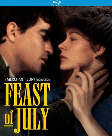 Последнее лето любви || Feast of July (1995)