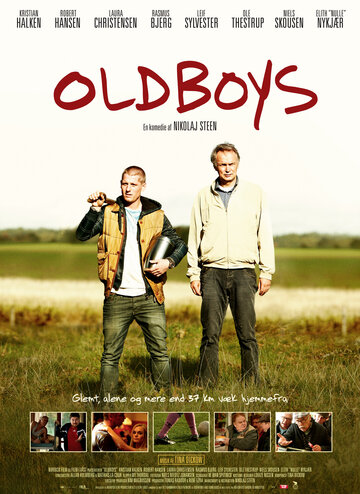 Старики || Oldboys (2009)
