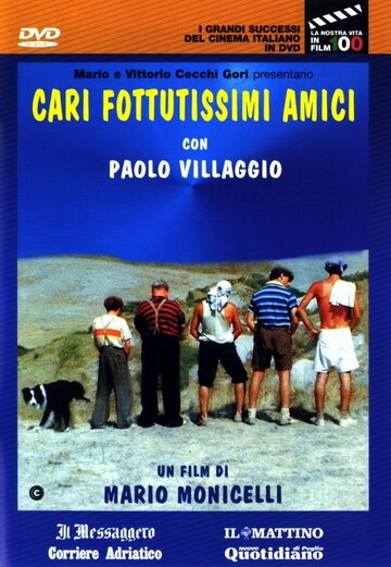 Дорогие друзья-приятели || Cari fottutissimi amici (1994)