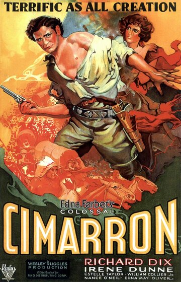 Симаррон || Cimarron (1931)