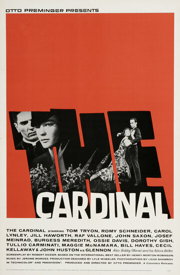 Кардинал || The Cardinal (1963)