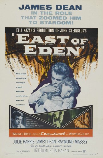 К востоку от рая || East of Eden (1955)