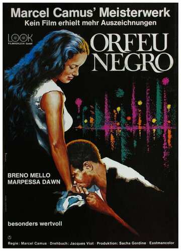 Черный Орфей || Orfeu Negro (1959)
