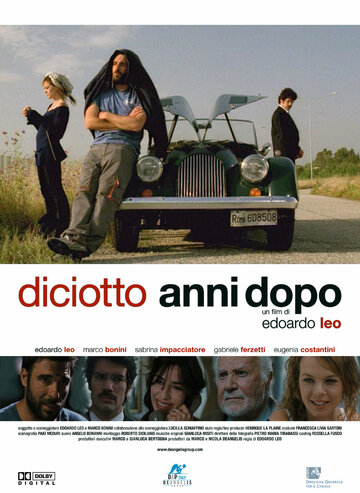 Спустя 18 лет || Diciotto anni dopo (2010)