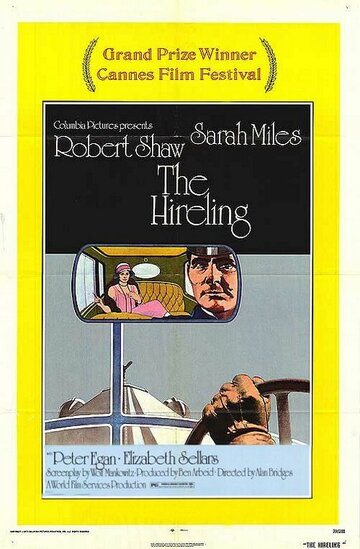 Наемный работник || The Hireling (1973)