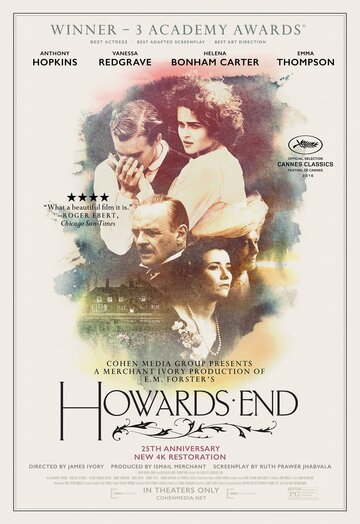 Говардс-Энд || Howards End (1991)