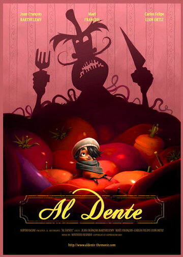 На зуб || Al Dente (2007)