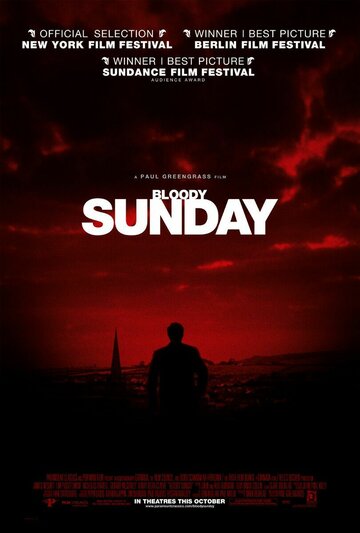Кровавое воскресенье || Bloody Sunday (2001)