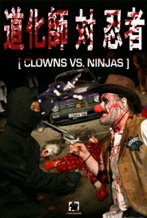 Клоуны против ниндзя || Clowns vs. Ninjas (2009)