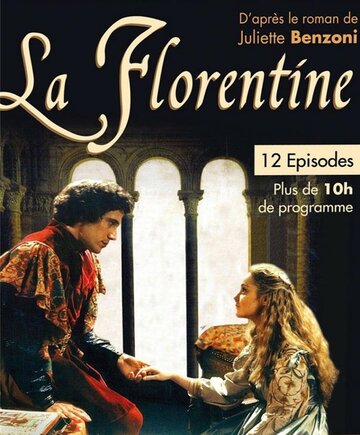 Флорентийка || La florentine (1991)