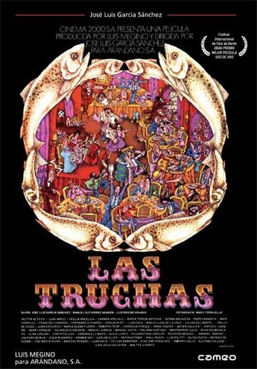 Форели || Las truchas (1978)