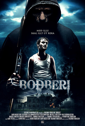 Посланник || Boðberi (2010)