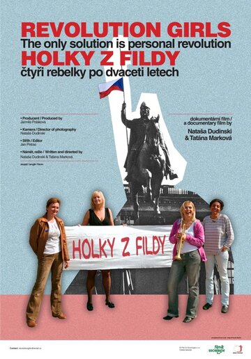 Девчонки с философского || Holky z fildy (2009)